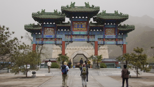 A view of one of the gates to the Great Wall of China.